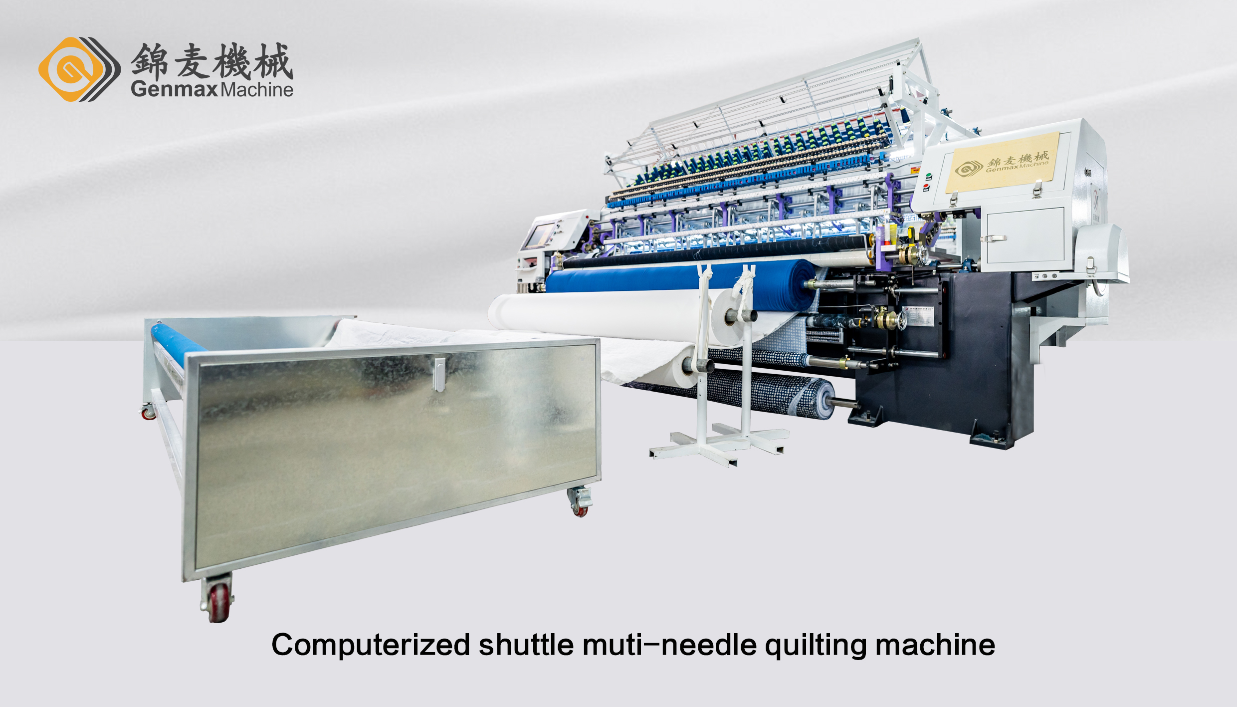 Computerized shuttle muti-needle quilting machine.jpg