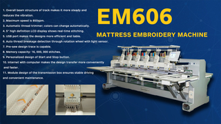 EM606 Mattress Embroidery Machine.jpg