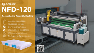 NFD120 Fully automatic assembly machine.jpg
